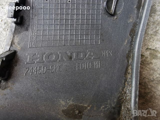 Оригинална задна лява вежда за Хонда Сивик 8 , снимка 3 - Части - 45383232