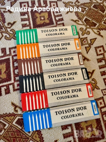 Ретро графити и цветни пълнители Toison D'or (Bohemia Works) - Чехословакия, снимка 3 - Антикварни и старинни предмети - 53670438