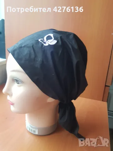 ПРОДАВАМ ТЮРБАНИ, ПЕРУКИ, ГРЪДНИ ЕПИТЕЗИ, снимка 14 - Шапки - 47990246