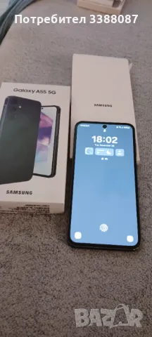 Телефон SAMSUNG GALAXY A55 , снимка 3 - Samsung - 48221801