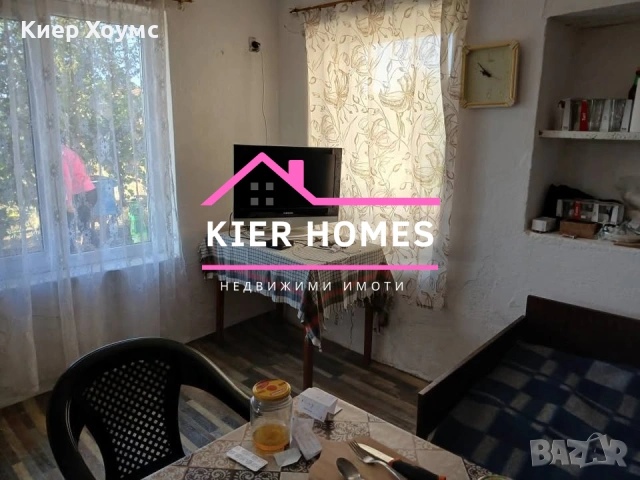 Къща е село Георги Добрево,общ. Любимец,обл. Хасково, снимка 9 - Къщи - 53884643