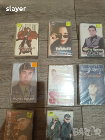 Нови оригинални касети Лия,Сашка,Валдес,Веселин Маринов, снимка 4 - Аудио касети - 53306833