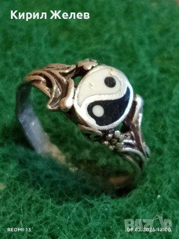 Сребърен пръстен Ин и Ян символизира хармония и баланс в любовта 27304, снимка 3 - Пръстени - 53411990