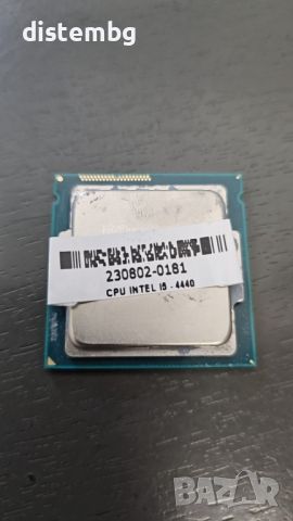Процесор Intel Core i5-4440 3.3GHz