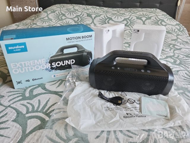 Anker Soundcore Motion Boom преносима тонколона, снимка 5 - Bluetooth тонколони - 46405599