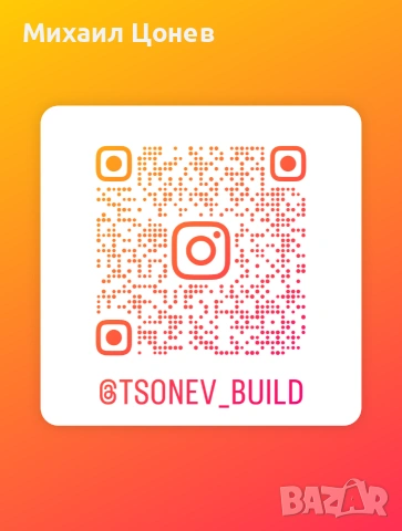 Теракота, фаянс и гранитогрес., снимка 18 - Ремонти на къщи - 53791447