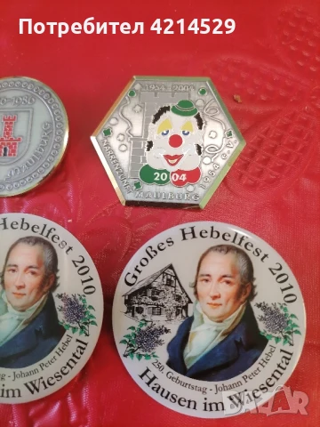 Лот значки., снимка 5 - Нумизматика и бонистика - 50719133