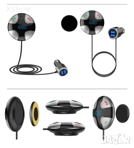Хендсфри mp3/ bluetooth плеър с двойно USB, за автомобил с радио приемник, снимка 10 - Аксесоари и консумативи - 52481601