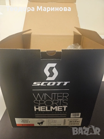 Сноуборд каска chase 2  Scott, снимка 6 - Зимни спортове - 52774620