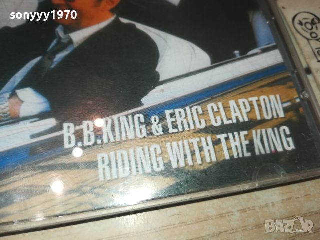 B B KING & ERIC CLAPTON CD 1607241640, снимка 5 - CD дискове - 46599923