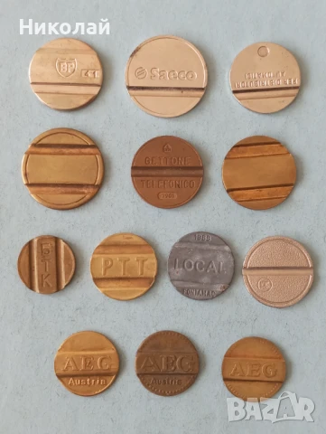 Лот телефони жетони, снимка 2 - Нумизматика и бонистика - 51094311