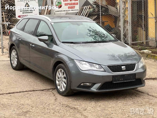 Seat Leon ST 1.6 TDI