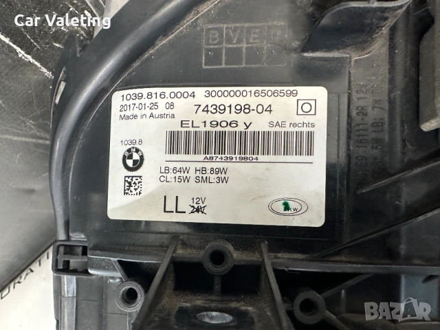 фар фарове десен BMW 5 G30 G31 USA far farove за БМВ 5 Г30 Г31 САЩ Adaptive LED BMW M5 F90 F91, снимка 6 - Части - 54061561