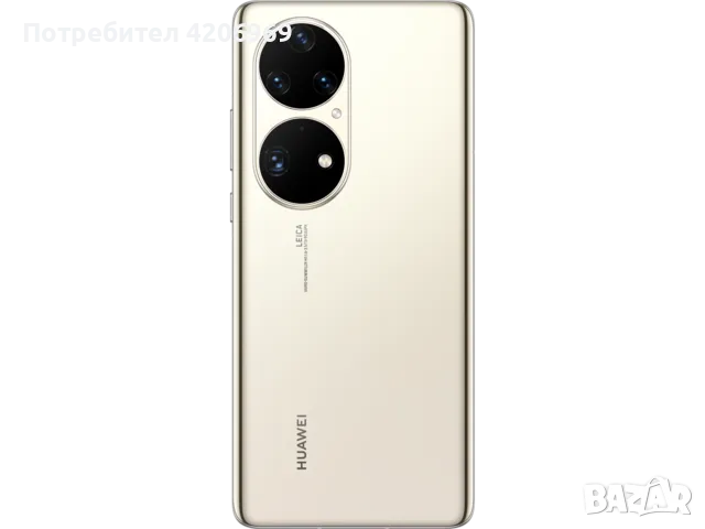 Huawei P50 Pro 256GB, Cocoa Gold, снимка 2 - Huawei - 47029265