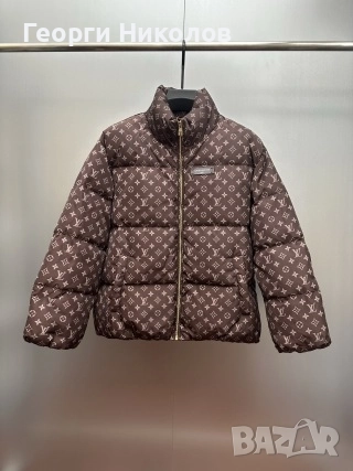 Мъжко якета , снимка 18 - Якета - 52348997