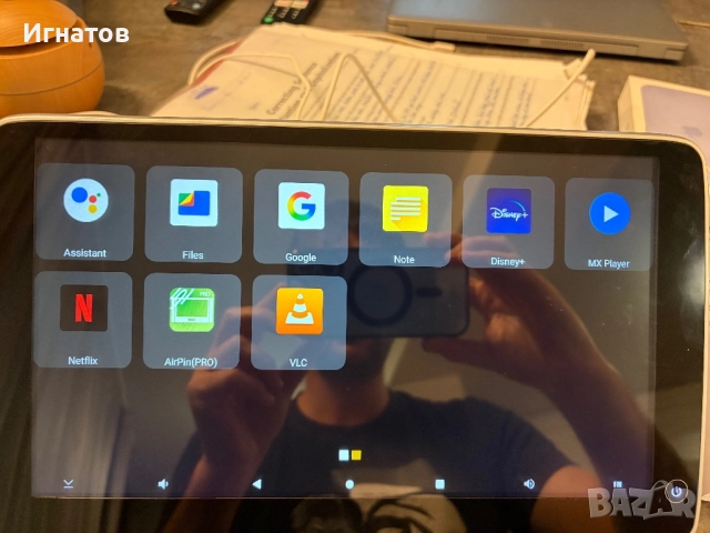 таблет за BMW G05/06 и X7, снимка 2 - Аксесоари и консумативи - 52400467