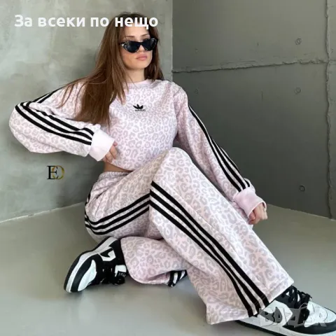 Adidas Дамски Екип🔝Дамски Комплект Адидас Код D1638, снимка 3 - Спортни екипи - 48724164