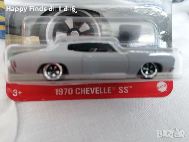 💕🧸1970 Chevelle SS  Fast & furious Dominic Toretto, снимка 2 - Колекции - 46581726