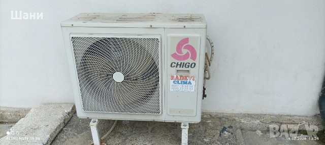 Колонен климатик CHIGO., снимка 5 - Климатици - 53494794