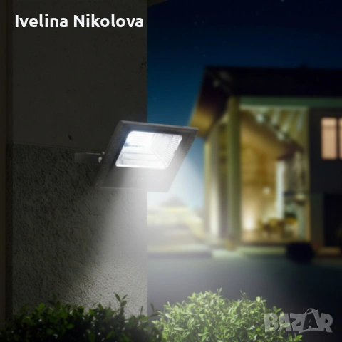 Соларен прожектор Jortan IP 66, дистанционно управление, индикатор за батерията, снимка 3 - Соларни лампи - 53647142