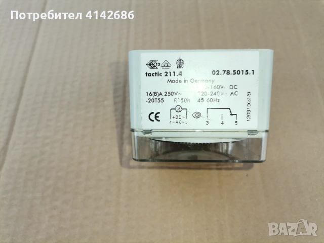 Таймер TACTIC 211.4 с батерия, 16A  GRASSLIN, снимка 6 - Друга електроника - 53635771