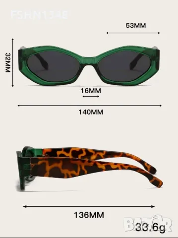 Слънчеви очила актуален модел , снимка 2 - Слънчеви и диоптрични очила - 50323608