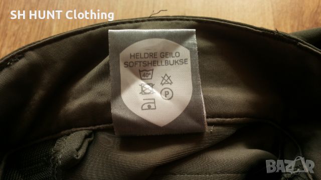 Heldre Stretch Trouser размер S изцяло еластичен панталон - 937, снимка 17 - Панталони - 45256720