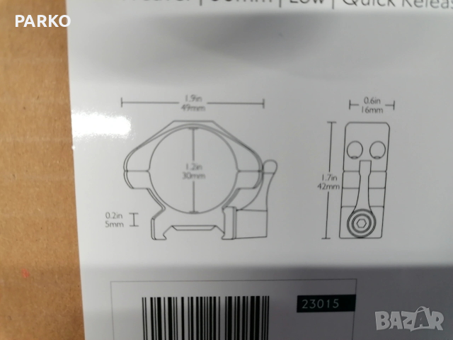 Стоманени рингове - Англия , снимка 4 - Оборудване и аксесоари за оръжия - 54291372