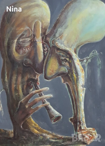 Картина Балкански Синдром