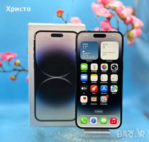 Apple iPhone 14 Pro Max, 256GB, 6GB RAM, 5G, Space Black , снимка 4 - Apple iPhone - 54131427