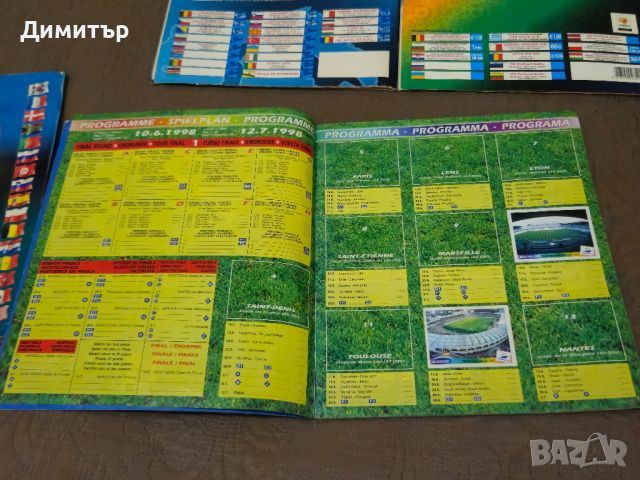 panini world cup albums fifa uefa france 98 stickers албуми, снимка 16 - Други - 46525505