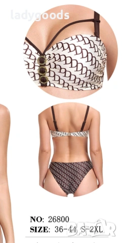 Бански костюми.Дамски бански.Модел 68000., снимка 3 - Бански костюми - 53869283