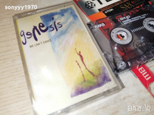 GENESIS 1803261824H1E5R, снимка 3 - Аудио касети - 53889932