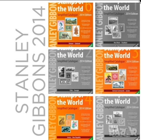 От Michel,Scott,St.Gibbons и др.-Каталози пощенски марки,картички,монети и пликове/дигитални копия/, снимка 14 - Електронни книги - 52011990