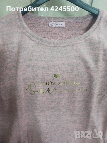 Чисто нови Рокли , снимка 10 - Рокли - 53404539