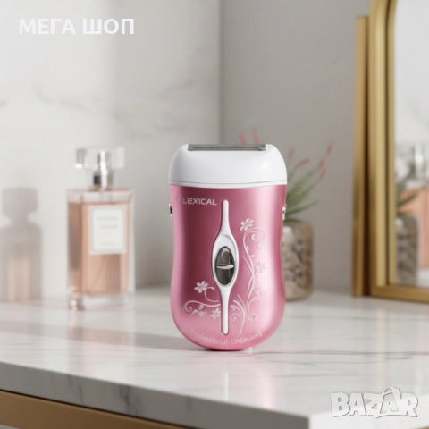 Епилатор Lexical LEP-5501 2в1 – Ефективна и безболезнена грижа за кожата