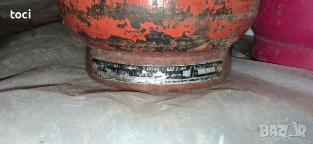 Газови бутулки , снимка 3 - Газови котлони - 53607236
