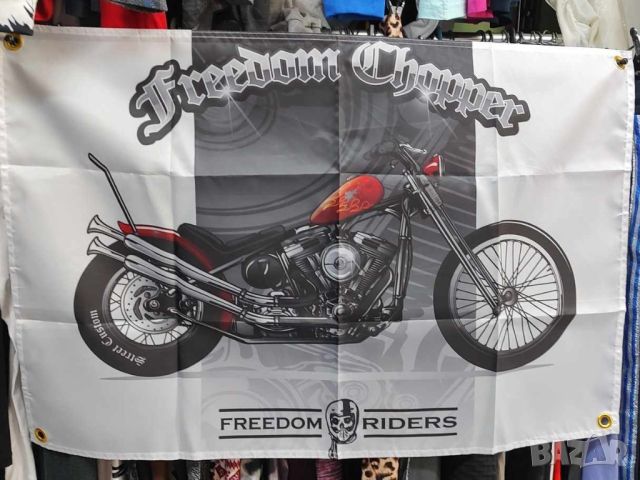 Freedom Chopper by Freedom Riders USA Flag, снимка 1 - Аксесоари и консумативи - 45159993
