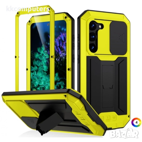 Samsung Galaxy S23+ 5G R-JUST Удароустойчив Калъф и Протектор, 49,90 лв, снимка 8 - Калъфи, кейсове - 52817842