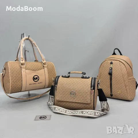 Michael Kors дамски чанти и раници , снимка 3 - Раници - 48229541