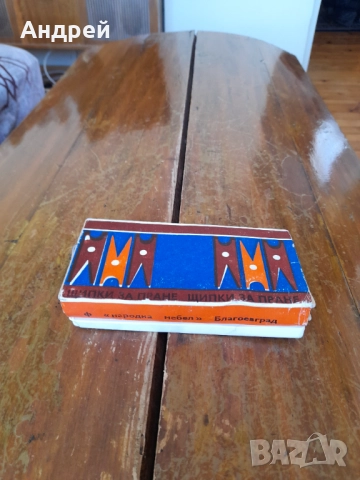 Стари дървени щипки #3