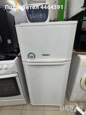 Хладилник Alaska 