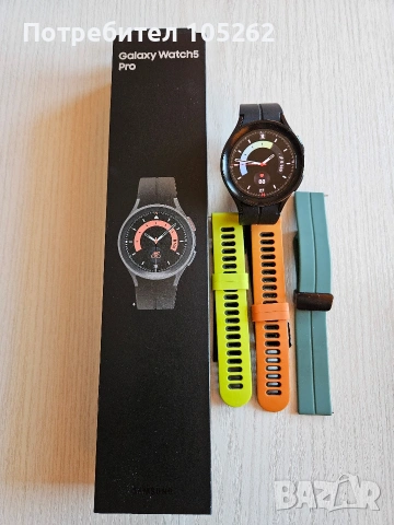 Samsung watch 5pro 44mm
