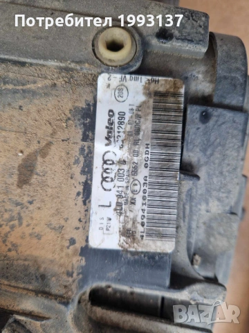 Фар за AUDI Q7 , снимка 5 - Части - 53469603