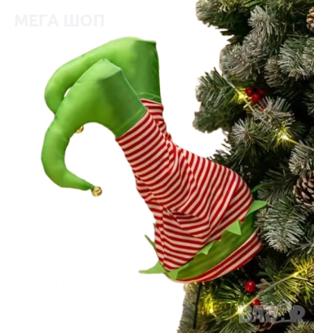 Анимирани крака на елф за коледно дърво – Забавен и уникален празничен декор, снимка 2 - Декорация за дома - 52590015