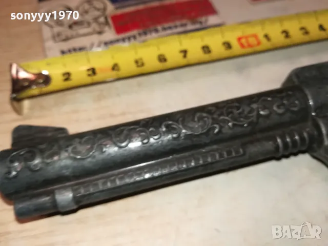 MARSHAL-ПИЩАК ЗА КОЛЕКЦИЯ 1702251734, снимка 9 - Колекции - 49168290