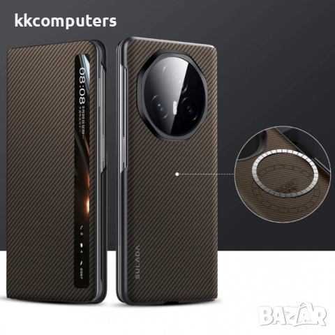 Калъф SULADA Kevlar за Honor Magic V3– смарт капак с прозорец, кожена текстура и магнитна функция, р, снимка 4 - Калъфи, кейсове - 52224782