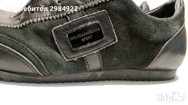 Кожени обувки DOLCE AND GABBANA оригинал номер 43 Стелка 29см, снимка 8 - Дамски ежедневни обувки - 53436544