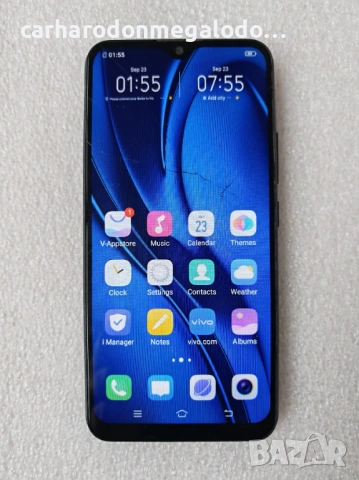 vivo U10 V1928A Red 64GB 4GB RAM