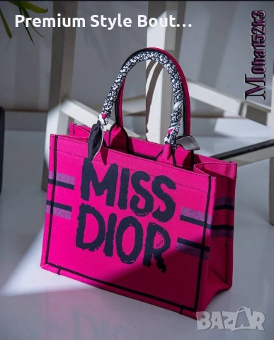 чанти miss dior , снимка 5 - Чанти - 54172644